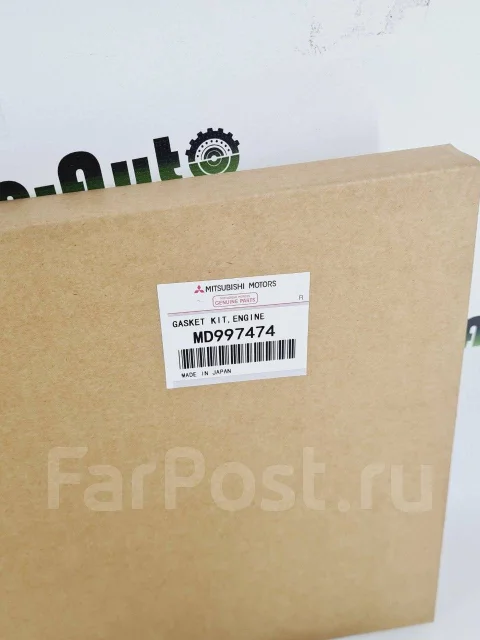 ����������� ��������� 4G63 | MD997474 MD997474 ����