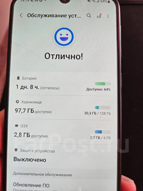 Samsung Galaxy M31. �/�, 128 ��, �����, Dual-SIM, NFC ����