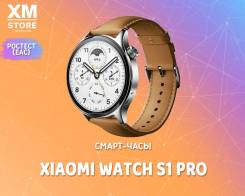 Xiaomi Watch S1 Pro. GPS, NFC, IP68 