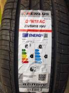 Nereus Dyntrac. ������, 2025 ���, ����� ����