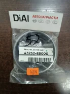 ������� 52*80*11*23 ������ ������� D40 43252EB000 ����