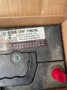 Shik. 55��.�., B24, 520��., ��������, ������������ ����� ����