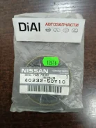 ������� 55*68*8,5*12 ������� 4023250Y10 ����