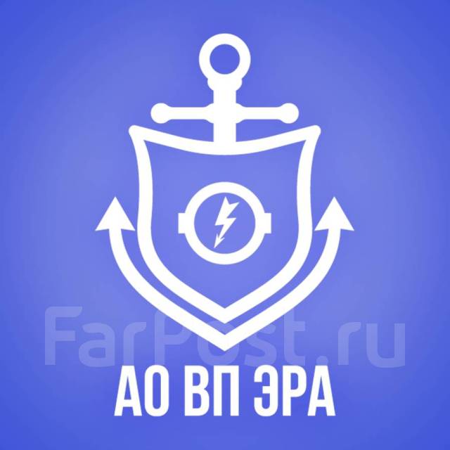 Инженер-конструктор 1 категории, работа в АО ВП \"ЭРА\" во Владивостоке ...