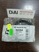 ������� 55*68*8,5*12 ������� 4023250Y10 ����