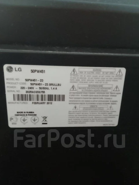 LG. ������ ����