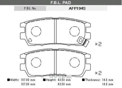 ��������� ������� FBL AFP194S AFP194S ����
