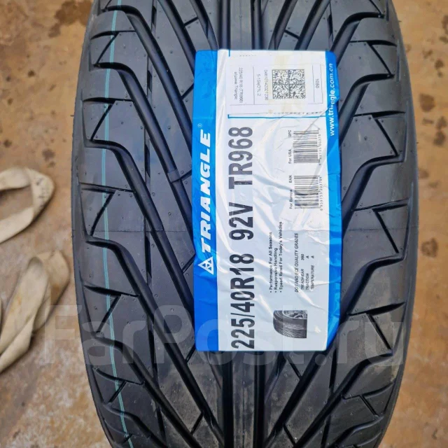 Triangle TR968. ������, 2025 ���, ����� ����