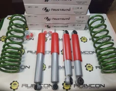 ���� �������� 50mm(�������+������������) Bighorn 69/26/73 TrustAuto TAl7002 ����