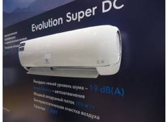 Electrolux. 40² 
