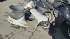 Honda Pal ����