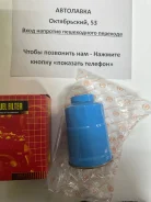 ������ ��������� CD17, CD20, YD2#DD, LD20, RD28, TD25, TD27, QD3 FC226 ����