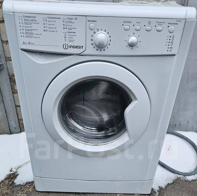 Стиральная машина Indesit. 4КГ. Доставка бесплатно, 4,0 кг, б/у, в ...