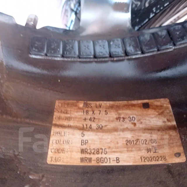 Work Varianza. 7.5x18", 5x114.3, ET42, �� 73,3���. ����