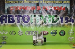 ��������� 1ZZ Toyota Corolla Fielder, ZZE122 27060-22040 ����