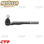 ���������� ������� CTR Toyota LAND Cruiser Prado, Hilux SURF (95-) CE0720 ����