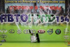 �������������� ���� Infiniti Fx35 / Fx45 / 49110-Cg000 49110-Cg000 ����