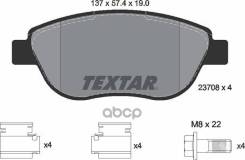      Q+ Fiat Lancia Textar 2370803 Textar 2370803 2370803 