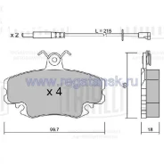 ������� ��������� LADA Largus, Renault Logan ��.8��. ��������, �-� 4��. + ������ ������ 2��. (6025071042, 6001547619, 7701207066, 7701208265, 425310...