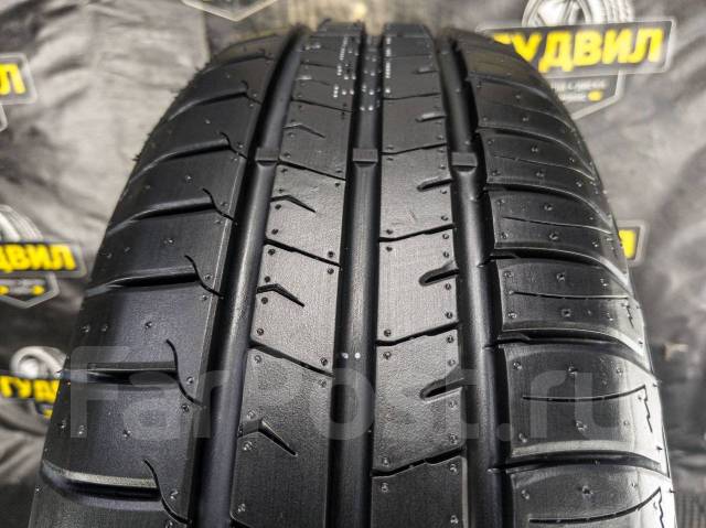 Nereus NS601. , 2025 ,  