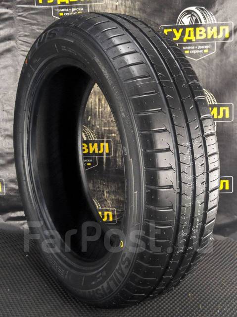 Nereus NS601. , 2025 ,  