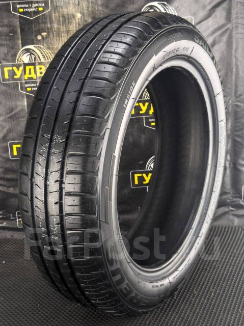 Nereus NS601. , 2025 ,  