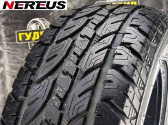 Nereus NS501 A/T.  at, 2024 ,  