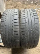 Gripmax Stature H/T