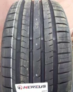 Nereus Dyntrac. ������, 2023 ���, ����� ����
