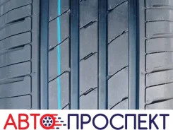 Goform G521. ������, 2026 ���, ����� ����