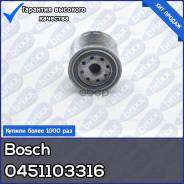   Bosch . 0451103316 0451103316 