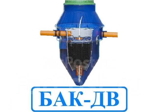 Автономная канализация ЛОС-5, Септик 3-5 чел, Станция БиоОчистки, в ...