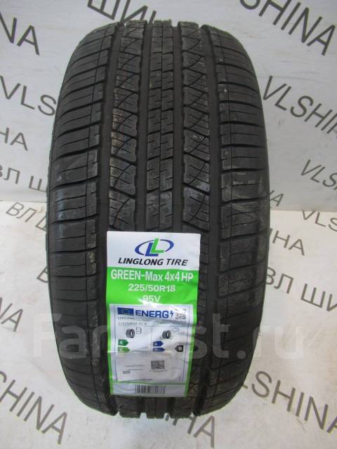 Linglong Green Max 4x4 Hp Hp 22550 R18 95v 18 1 шт 225 мм 50