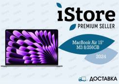 Apple MacBook Air 15 2024. 15", WiFi, Bluetooth 