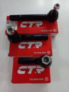   CET152 CTR CET152 