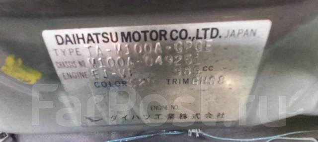  Toyota Duet M100A,  