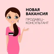 ��������-�����������. �� ��������� ���� ����������. ����� ������� 83� ����