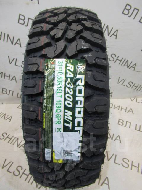Roadcruza RA3200, LT 31x10.50 R15 109Q 6PR, 15", 1 шт, в наличии ...