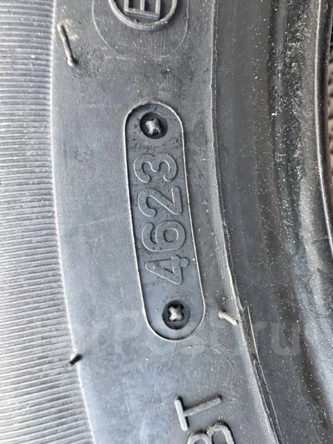 Triangle TR928. ������, 2023 ���, ����� ����