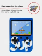 SUP ����