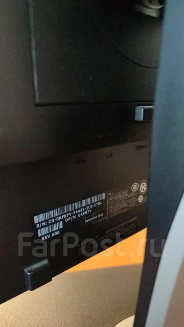 Dell. 23", ���������� �� (LCD, LED, QLED) ����
