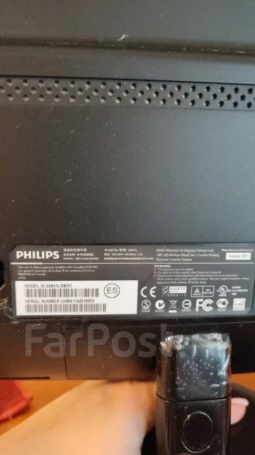 Philips. 20", ���������� �� (LCD, LED, QLED) ����