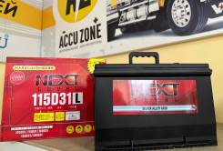 Next Level. 90.., D31, 800.,  (),   