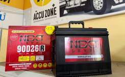 Next Level. 80.., D26, 700.,  (),   