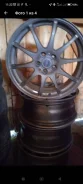 Hunter. 7.0x17", 5x100, ET50, �� 58���. ����