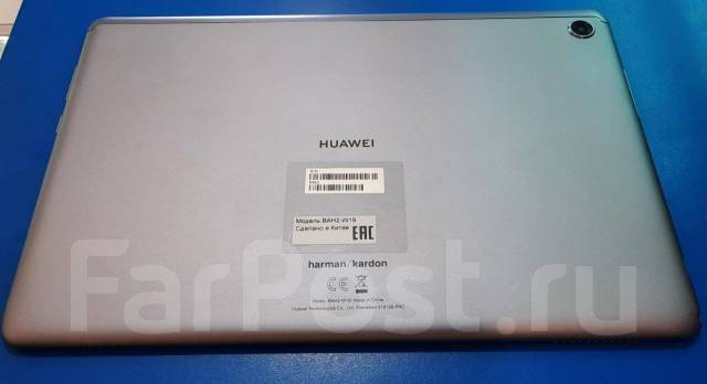 Планшет Huawei MediaPad M5 lite 10.1" 3/32Gb Wi-Fi (BAH2-W19) 7500 Mah ...