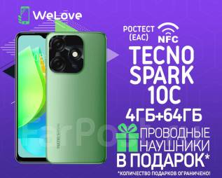 Tecno Spark 10C. , 64 , , 3G, 4G LTE, Dual-SIM, NFC.     