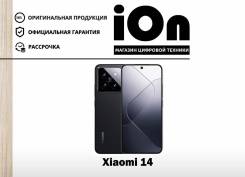 Xiaomi 14. , 512 , , 3G, 4G LTE, 5G, Dual-SIM, NFC 