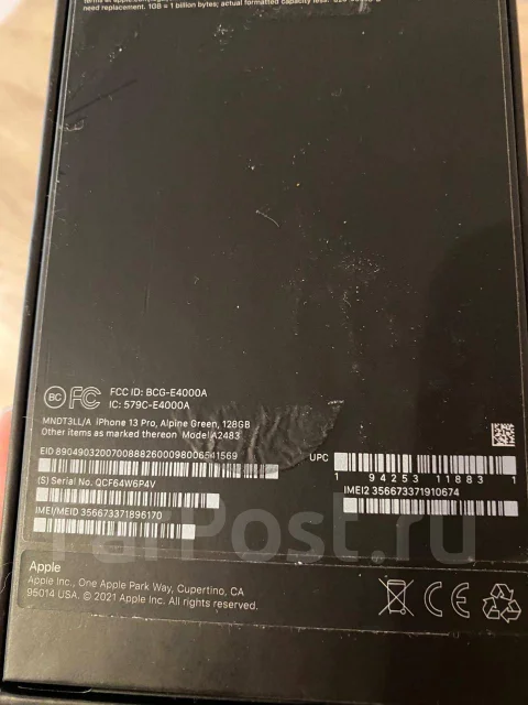 Apple iPhone 13 Pro. �/�, 128 �� ����