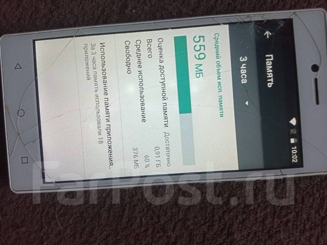 Телефон Senseit, 16 гб, 5", белый, 3G, б/у, в наличии. Цена: 200₽ во ...
